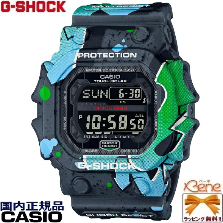 楽天市場 22 9 タフソーラー ビッグケース 反転液晶 Casio G Shock カシオ ジーショック Street Spirit Series グラフィティプリント メンズ デジタル 防塵 防泥構造 気圧防水 ワールドタイム フルオートライト グリーン ブルー ブラック Gx 56ss 1jr ジュエリー