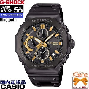 '24-10 KVi CASIO WATCH 50TH ANNIVERSARY { t^NmOt IN^S CASIO G-SHOCK ^t\[[ jAiO X}[gtHN Bluetooth ubN×S[h GMC-B2100ZE-1AJR