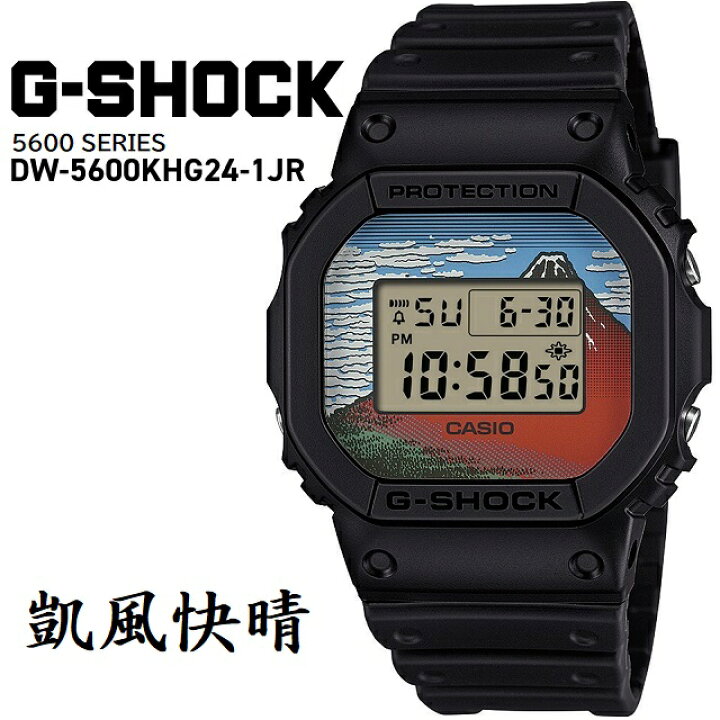 楽天市場】正規新品  