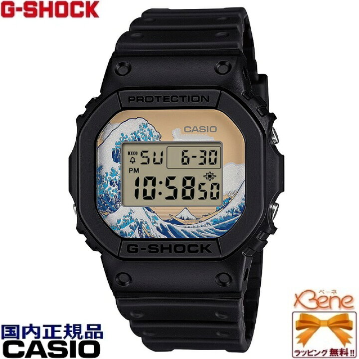 楽天市場】正規新品 