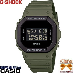 '24-11 KVi [Urban Utility Color series] CASIO G-SHOCK/JVI W[VbN NI[c p^ XNGA fW^ XgbvEIb` ^C}[ A[ I[uO[:DW-5610UU-3JF u[O[:DW-5610UU