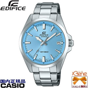 '24-9 ���K�V�i CASIO EDIFICE �N�I�[�c 3�j �A�i���O �J�����_�[ ���t �X�e�����X 10�C���h�� �u���[:EFV-100DJ-2BJF �I�����W:EFV-100DJ-9AJF