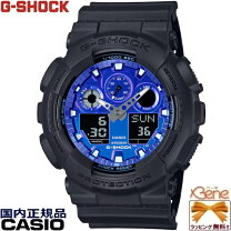 楽天市場】g shock 5081 ブルーの通販