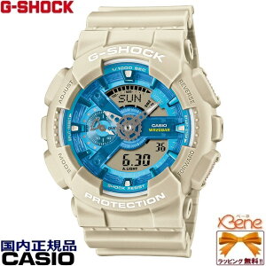 '25-2 KVi CASIO G-SHOCK/JVI W[VbN OASIS OF DAY AND NIGHT NI[c rbOP[X AifW [h^C 20Ch J_[ Thx[W×u[ O[ GA-110AS-5AJF[5146]