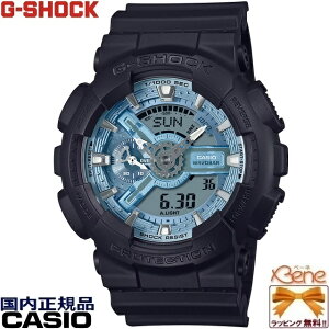 '24-2 ���E���h �A�i�f�W �N�I�[�c Metallic Color Dial/���^���b�N�J���[�_�C�A�� CASIO G-SHOCK/�J�V�I �W�[�V���b�N �A�C�X�u���[:GA-110CD-1A2JF �Z�[�W�O���[��:GA-110CD-1A3JF �V���o�[�S�[���h:GA-110CD-1A9JF
