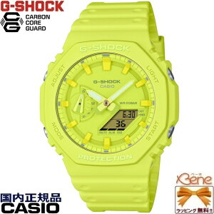 '24-1 ���K�V�i �I�N�^�S�� TONE-ON-TONE/�g�[�� �I�� �g�[�� CASIO G-SHOCK/�J�V�I �W�[�V���b�N ���p�` �A�i�f�W �N�I�[�c �d�r����:��3�N �^�[�R�C�Y�u���[:GA-2100-2A2JF �z���C�g:GA-2100-7A7JF ���H���g�C