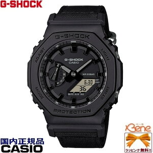 '24-1 CASIO G-SHOCK YNI[c Utility black p` IN^S AifW CORDURA R Eco Fabricoh [h^C XgbvEIb` 20Ch I[ubN GA-2100BCE-1AJF[5611]