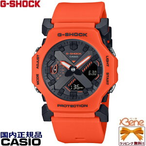 '24-9 KVi ~j} Eh/ی^ AifW CASIO G-SHOCK/JVI W[VbN NI[c [h^C XgbvEIb` ^C}[ A[ dr3N IW×O[ GA-2300FL-4AJF[572