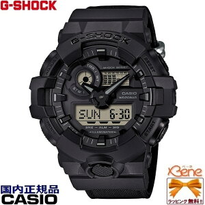 '24-1 CASIO G-SHOCK YNI[c Utility black ی^AifW tg{^ CORDURA R Eco Fabricoh [h^C XgbvEIb` 20Ch I[ubN GA-700BCE-1AJF[5522]