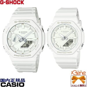 KVi IN^S yAEIb` CASIO G-SHOCK/JVI W[VbN G-SHOCK WOMEN/W[VbNE[} p` AifW NI[c dr:3N 20Ch Y:GA-2100-7A7JF fB[X:GMA-P210