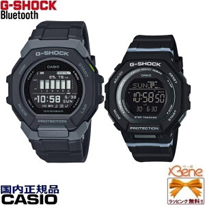 '24-7 KVi CASIO G-SHOCK G-SQUAD/G-SHOCK WOMEN yAEHb` fW^ Y fB[X NI[c oCN Bluetooth 20Ch IN^Sx[ ubN GBD-300-1JF / GMD-B300-1JF