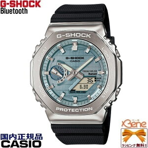 '24-6 KVi IN^SAifW G-SHOCK METAL COVERED Y \[[X}[gtHN p` [h^C XgbvEHb` 20Ch XeX Vo[×ubN×u[ GBM-2100