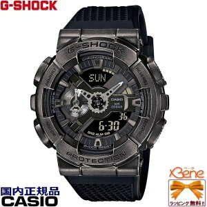 ���K�V�i '23-7 Metal Cavered CASIO G-SHOCK/�J�V�I �W�[�V���b�N STEAMPUNK�V���[�Y �r�b�O�P�[�X �N�I�[�c ���E���h�A�i�f�W 20�C���h�� ���[���h�^�C�� �X�g�b�v�E�I�b�` �ώ� �u���b�N GM-110VB-1AJR