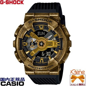 正規新品 '23-7 Metal Cavered CASIO G-SHOCK/カシオ ジーショック STEAMPUNKシリーズ ビッグケース クオーツ ラウンドアナデジ 20気圧防水 ワールドタイム ストップウオッチ 耐磁 黒×金 GM-110VG-1A9JR