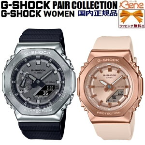 KVi IN^S/p` yAEHb` CASIO G-SHOCKG-SHOCK WOMAN/JVI W[VbNW[VbNE[} METAL COVERED/^Jo[h NI[c AifW 2{Zbg 20Ch ubN:GM