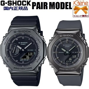 KVi IN^S/p` yAEHb` CASIO G-SHOCKG-SHOCK WOMAN/JVI W[VbNW[VbNE[} METAL COVERED/^Jo[h NI[c AifW 2{Zbg 20Ch ubN:GM
