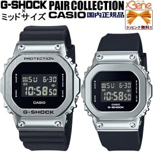 '23-12 KVi XNGA/p^ ^x[ yAEHb` Y ~bhTCY 2{Zbg CASIO G-SHOCK ORIGIN/JVI W[VbN IW ]t fW^ NI[c/dr LEDCg Vo