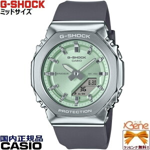 '24-8�~�b�h�T�C�Y ���^���J�o�[ ���p �A�i�f�W CASIO G-SHOCK WOMAN/�J�V�I �W�[�V���b�N�E�[�}�� �I�N�^�S�� �N�I�[�c ���[���h�^�C�� �u���[:GM-S2110-2AJF �O���[��:GM-S2110-3AJF �s���N:GM-S2110-4AJF