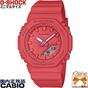 XG着用モデル! TONE-ON-TONE '24-1 正規新品 ミニマル オクタゴン CASIO G-SHOCK/カシオ ジーショック 八角形 アナデジ クオーツ 電池寿命:約3年 ターコイズブルー:GMA-P2100-2AJF ブライトピンク:GMA-P2100-4AJF