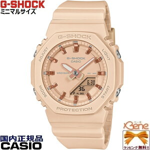XG���p!! '25-3 ���K�V�i �~�j�}�� ���p CASIO G-SHOCK WOMAN/�J�V�I �W�[�V���b�N�E�[�}�� �I�N�^�S�� �A�i�f�W �N�I�[�c METALLIC INDEX �l�C�r�[:GMA-P2100M-2AJF(JURIA) �s���N�x�[�W��:GMA-P2100M-4AJF(HINATA) �z��