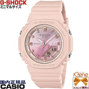 '24-4 ���K�V�i �~�j�}���T�C�Y �I�N�^�S�� SUNSET GLOW CASIO G-SHOCK/�J�V�I�W�[�V���b�N ���p�` �A�i�f�W �N�I�[�c �d�r����:��3�N �u���b�N:GMA-P2100SG-1AJF �u���[:GMA-P2100SG-2AJF �s���N:GMA-P2100SG-4AJF