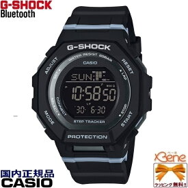 '24-7 正規新品 CASIO G-SHOCK/ジーショック WOMEN デジタル レディースクオーツ モバイルリンク Bluetooth 20気圧防水 オクタゴンベゼル ワールドタイム デュアルタイム 歩数計測機能 ストップウオッチ アラーム ブラック GMD-B300-1JF[3567]