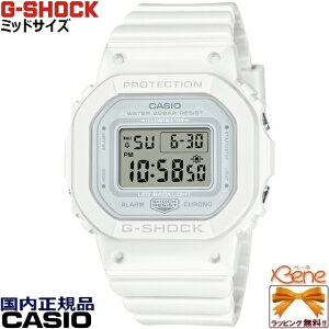 XG���p���f��! '23-9 ���K�V�i �~�b�h�T�C�Y CASIO G-SHOCK/�J�V�I�W�[�V���b�N One Tone Basic/�����g�[�� �x�[�V�b�N �d�r���N�I�[�c �X�N�G�A/�p�^ �f�W�^�� 20�C���h�� �u���b�N GMD-S5600BA-1JF �z���C