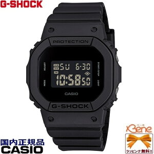 '24-7 p^fW^EHb` CASIO G-SHOCK/JVI W[VbN GMD-S5600V[Y XNGA NI[c 20Ch XgbvEIb` ^C}[ A[ I[ubN GMD-S5610BB-1JF[3523]