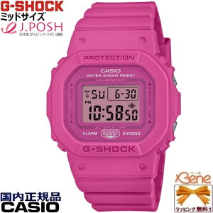 '24-10 KVi [PINK RIBBON] CASIO G-SHOCK WOMAN/JVI W[VbN NI[c p^ XNGA fW^ XgbvEIb` ^C}[ A[  20Ch X[p[C~l[^[ I[sN G