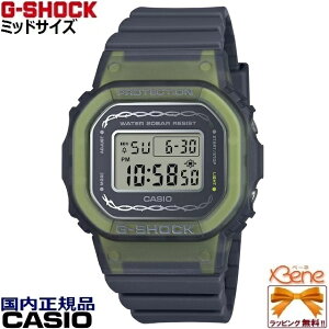 f24-11 ViKi CASIO G-SHOCK ~bhTCY PRECIOUS HEART SELECTION 2024 NI[c XNGAfW^ yAf XgbvEIb` 20Ch J_[ ubN×CG[ GMD-S5610RS-8JF[3523]