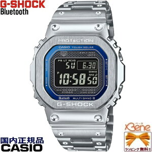 '24-4 正規新品 フルメタル スクエア/角型 デジタル タフソーラー電波 スマートフォンリンク Bluetooth CASIO G-SHOCK/カシオ ジーショック ワールドタイム スクリューバック 反転液晶 シルバー ブル
