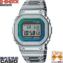 楽天市場】g-shock レインボー（テイスト（腕時計）ラグジュアリー）の通販