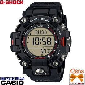 '23-7 正規新品 CASIO G-SHOCK MASTER OF G MUDMAN/マッドマン タフソーラー電波 マルチバンド6 トリプルセンサー マッドレジスト構造 高度計 方位計 温度計 ワールドタイム ブラック GW-9500-1JF