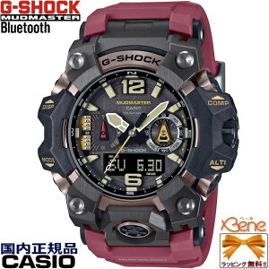 '23-10 MASTER OF G@MUDMASTER G-DEFENDER AifW ^t\[[dg Bluetooth CASIO G-SHOCK/JVIW[VbN gvZT[ ubN:GWG-B1000-1AJF bh:GWG-B1000-1A4JF O[:GWG-B1000-3AJF
