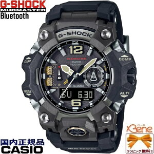 '23-10 MASTER OF G�@MUDMASTER G-DEFENDER �A�i�f�W �^�t�\�[���[�d�g Bluetooth CASIO G-SHOCK/�J�V�I�W�[�V���b�N �g���v���Z���T�[ �u���b�N:GWG-B1000-1AJF ���b�h:GWG-B1000-1A4JF �O���[��:GWG-B1000-3AJF