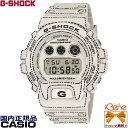 新製品 ’25-11 新品正規品 CASIO G-SHOCK ORIGAMI　MADE IN JAPAN クオーツ ラウンド 三つ目デジタル ストップウオッチ タイマーアラーム 20気圧防水 カレンダー ベージュ DW-6900RGM-5JR[3529]