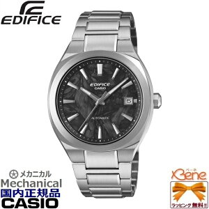 '26-7 ���K�V�i �t�H�[�W�h�J�[�{���_�C�A�� AUTOMATIC CASIO EDIFICE/�J�V�I �G�f�B�t�B�X ���J�j�J�� �������� �芪�� �V�[�X���[�X�N�����[�o�b�N 10�C���h�� �T�t�@�C�A�K���X EFK-200CD-1AJF[5766]
