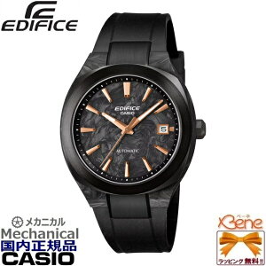 '26-7 ���K�V�i �t�H�[�W�h�J�[�{���P�[�X/�_�C�A�� AUTOMATIC CASIO EDIFICE/�J�V�I �G�f�B�t�B�X ���J�j�J�� ���������芪�� �V�[�X���[�X�N�����[�o�b�N 10�C���h�� �T�t�@�C�A�K���X EFK-200XPB-1AJF[