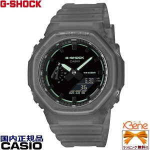 �V�i���K�i '26-1 CASIO G-SHOCK �����Y�N�I�[�c SMOKE LIGHT �I�N�^�S�� �A�i�f�W ���[���h�^�C�� �X�g�b�v�E�I�b�` 20�C���h�� �u���b�N:GA-2100K-1AJF �u���[:GA-2100K-2AJF �u���E��:GA-2100K-5AJF[5611]
