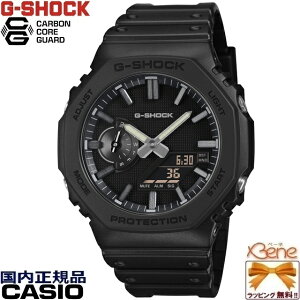 '26-6 ���\����Ԃ̓J�[�h���ς̂� ���K�V�i LUXE BLACK �I�N�^�S�� �J�[�{���R�A�K�[�h CASIO G-SHOCK/�J�V�I �W�[�V���b�N �d�r���N�I�[�c �A�i���O�f�W�^�� ���p�` �V���o�[�A�N�Z���g:GA-2100LXB-1AJ