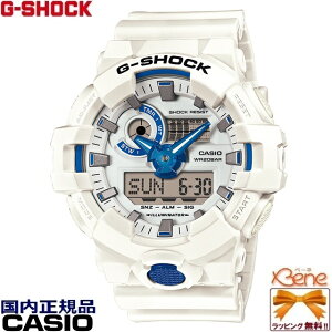 '25-6 [HIDDEN GLOW SERIES] KVi CASIO G-SHOCK/JVI W[VbN NI[c rbOP[X AifW [h^C 20Ch J_[ zCg×u[ GA-700HDS-7AJF[5522]