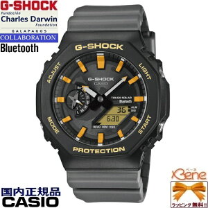 '25-11 Charles Darwin Foundation R{[Vf KVi IN^S/p` CASIO G-SHOCK/JVI W[VbN \[[ Bluetooth oCN KpSXAzEh GA-B2100DF-1AJR
