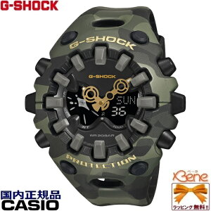 �V�i���K �f26-6 CASIO G-SHOCK BOLD CAMO SERIS�@CAMO AND GOLD���f�� �J���t���[�W���� �N�I�[�c �A�i�f�W �d�r������10�N �r�b�O�P�[�X ��̍\�� �u���b�N×�O���[��×�S�[���h GA-V01CMG-3AJF [5751]