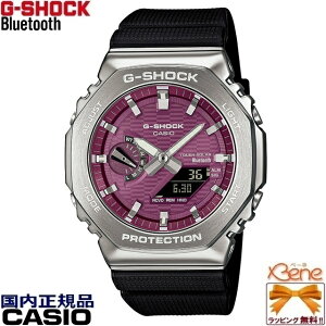'25-8 KVi IN^SAifW G-SHOCK METAL COVERED Y \[[X}[gtHN Bluetooth u[:GBM-2100A-2BJF o[KfB:GBM-2100A-4BJF CgCG[S[h:GBM-2100A-8BJF