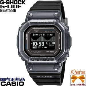 '26-5 ���K�V�i �S���v�� CASIO G-SHOCK G-LIDE/�J�V�I �W�[�V���b�N �W�[���C�h �X�N�G�A/�p�^ �f�W�^�� MIP���]�t�� Bluetooth ���[���h�^�C�� �^�C�h�O���t ���[���f�[�^ �u���b�N:GBX-H5600-1JR �u���[:GB