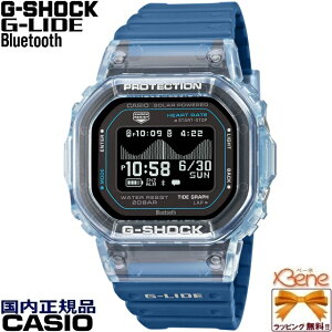 '26-5 ���K�V�i �S���v�� CASIO G-SHOCK G-LIDE/�J�V�I �W�[�V���b�N �W�[���C�h �X�N�G�A/�p�^ �f�W�^�� MIP���]�t�� Bluetooth ���[���h�^�C�� �^�C�h�O���t ���[���f�[�^ �u���b�N:GBX-H5600-1JR �u���[:GB
