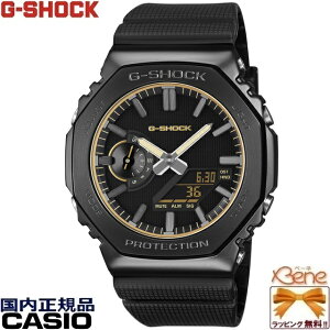 '26-6 ���K�V�i LUXE BLACK �I�N�^�S�� ���^���J�o�[�h CASIO G-SHOCK/�J�V�I �W�[�V���b�N �d�r���N�I�[�c �A�i���O�f�W�^�� ���p�` �V���o�[�A�N�Z���g:GM-2100LXB-1AJF �S�[���h�A�N�Z���g:GM-2100LXB-1A9JF
