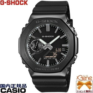 '26-6 ���\����Ԃ̓J�[�h���ς̂� ���K�V�i LUXE BLACK �I�N�^�S�� ���^���J�o�[�h CASIO G-SHOCK/�J�V�I �W�[�V���b�N �d�r���N�I�[�c �A�i���O�f�W�^�� ���p�` �V���o�[�A�N�Z���g:GM-2100LXB-1AJF �S