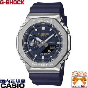 �V�i���K�i '25-11 CASIO G-SHOCK/�J�V�I �W�[�V���b�N PRECIOUS HEART SELECTION 2025 �N�I�[�c�y�A�E�H�b�` ���[���h�^�C�� �X�g�b�v�E�H�b�` �A���[�� �J�����_�[ 20�C���h�� �����Y ���p�` �I�N�^�S�� 