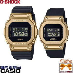 KVi yAEHb` p^ ^Jo[hV[Y CASIO G-SHOCK/JVI W[VbN METAL COVERED NI[c XNGAfW^ ]t 20Ch ubN×S[h Y:GM-5600UG-9JF[3525]